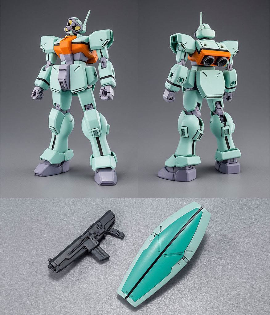 HG 1/144 Daughterless