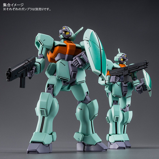 HG 1/144 Daughterless