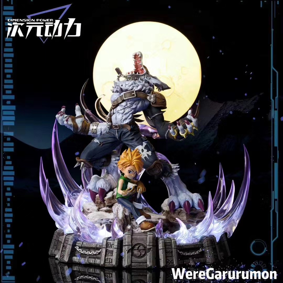 WereGarurumon