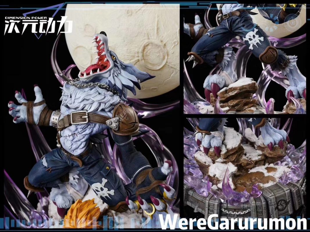 WereGarurumon