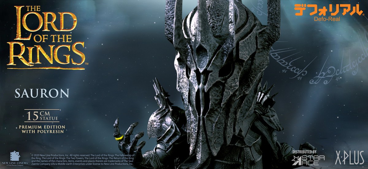 The Lord of the Rings - Sauron