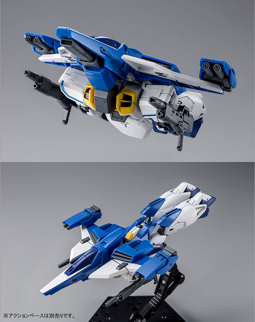 HG 1/144 Gundam Air Master Burst