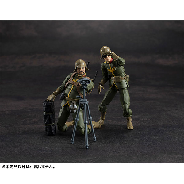 G.M.G. (Gundam Military Generation) Mobile Suit Gundam Zeon Army Normal Soldier 02 1/18