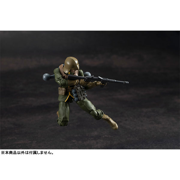 G.M.G. (Gundam Military Generation) Mobile Suit Gundam Zeon Army Normal Soldier 02 1/18