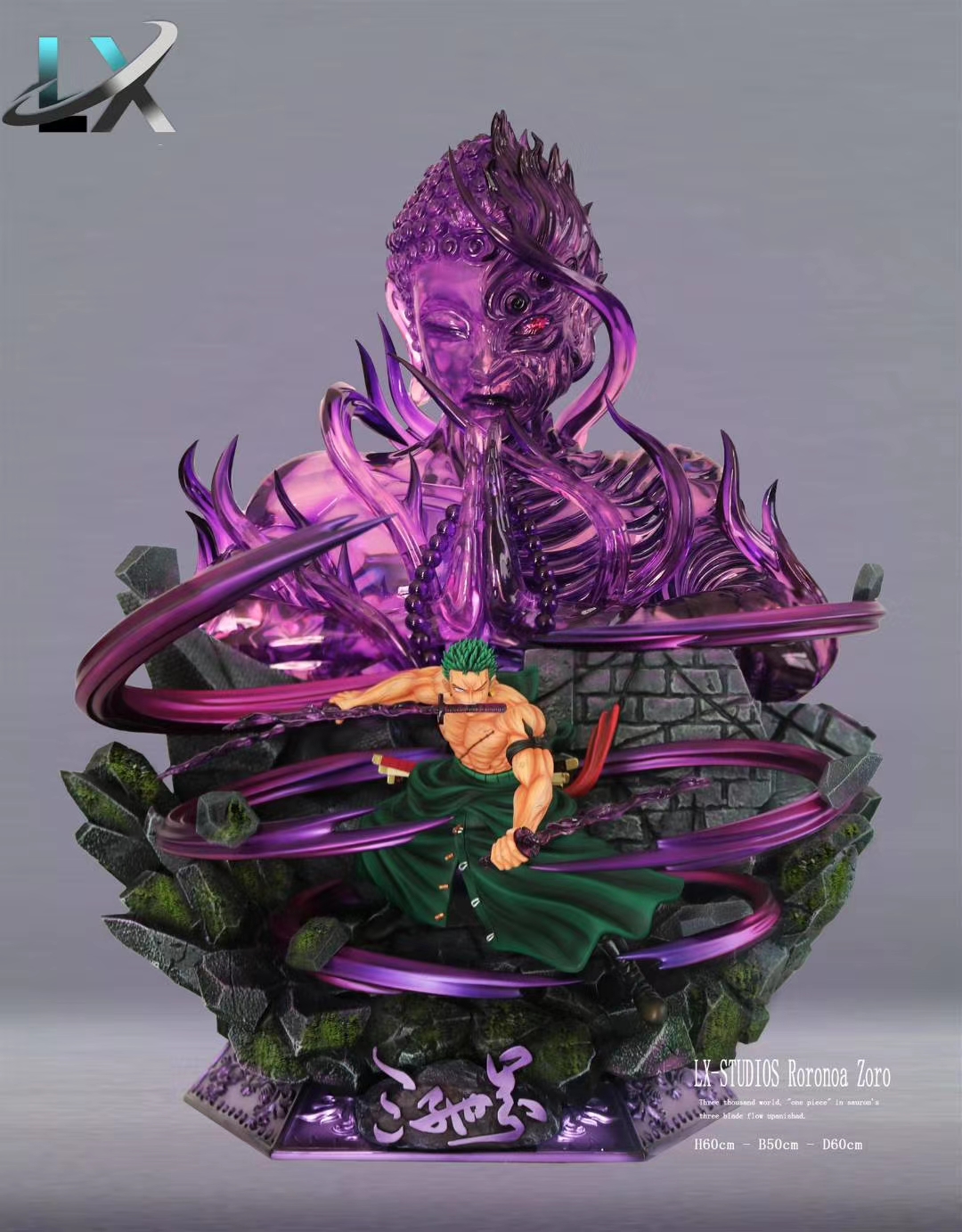 Zoro Three Thousand Worlds