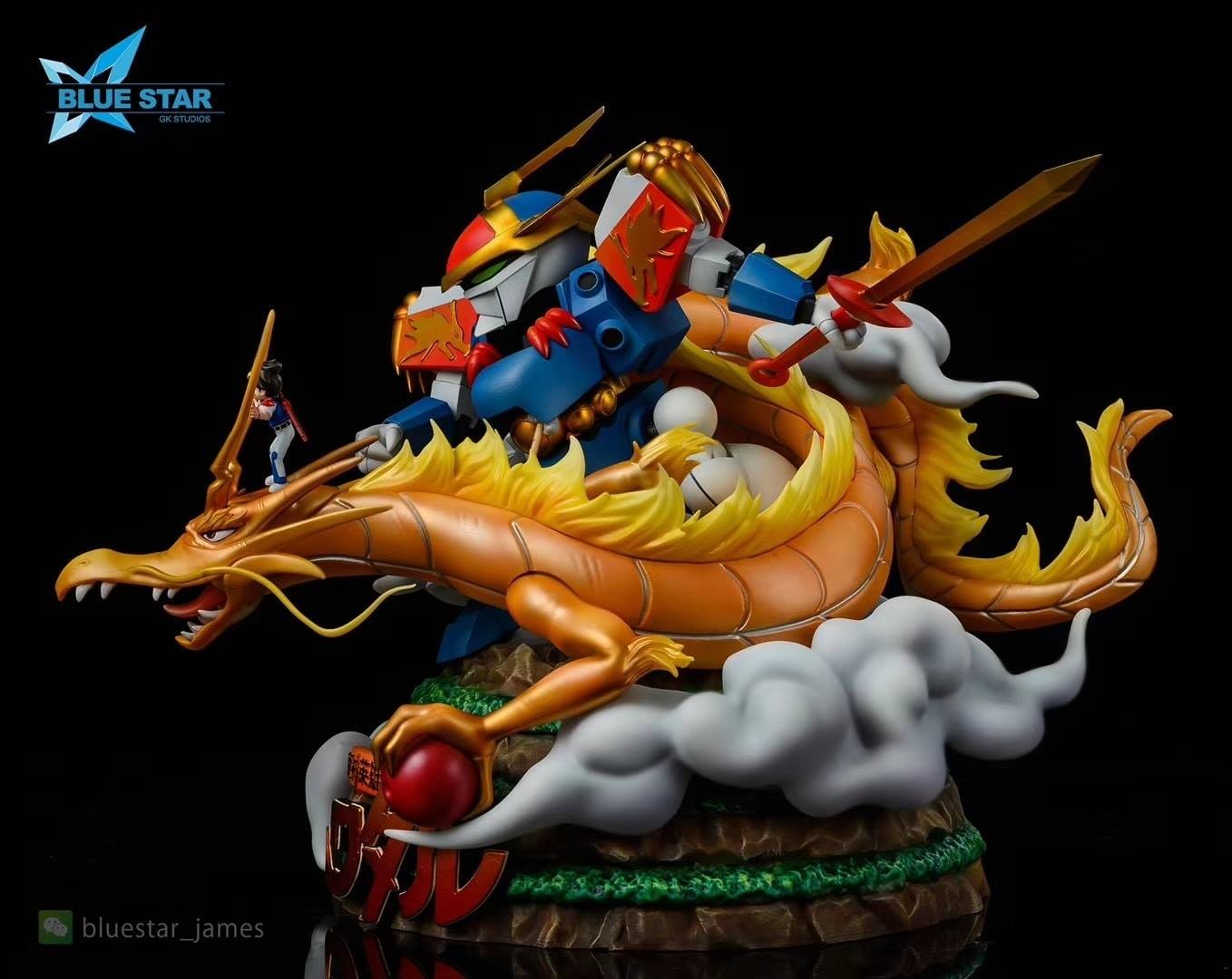 Legend-Dragon Fighter