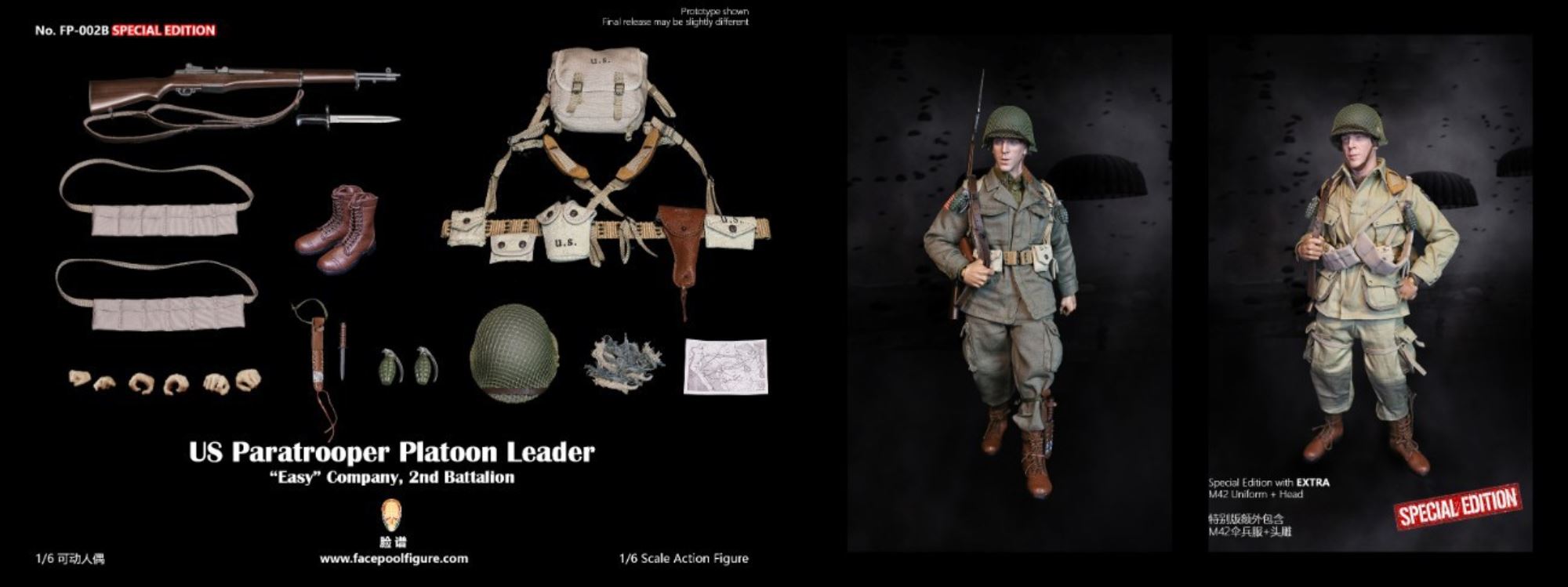 1/6 World War II US Airborne Division E Company Captain #FP002