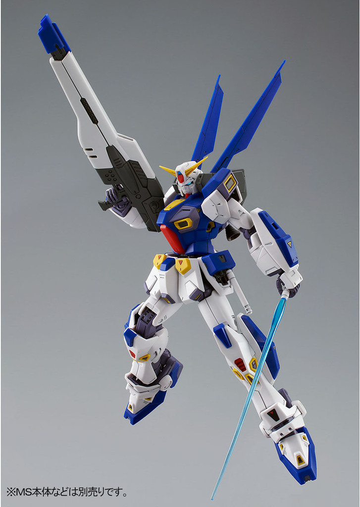 MG 1/100 Gundam F90 Mission Pack O type & U type