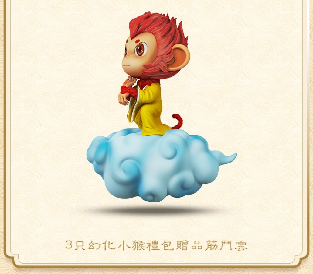 myth of the Monkey King Journey to the West Pavilion fighting over the Buddha statues