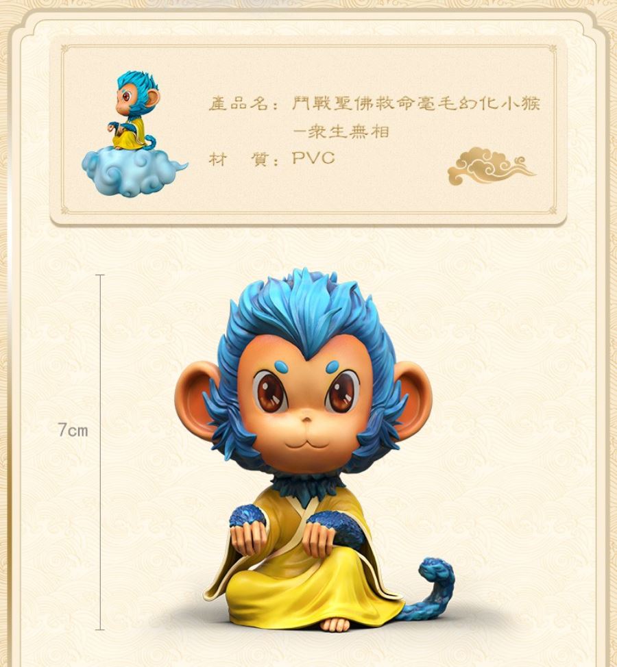 myth of the Monkey King Journey to the West Pavilion fighting over the Buddha statues