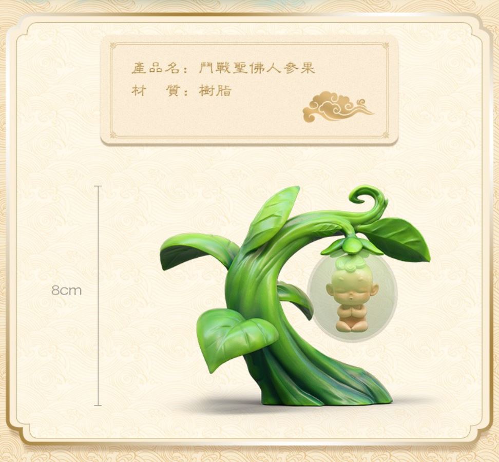 myth of the Monkey King Journey to the West Pavilion fighting over the Buddha statues