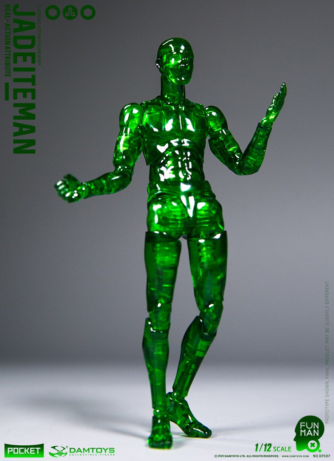 1/12 JADEITEMAN (NO.DPS07)