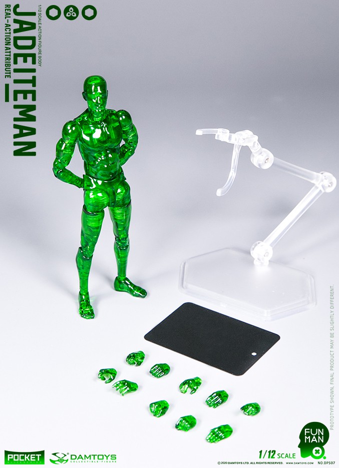 1/12 JADEITEMAN (NO.DPS07)