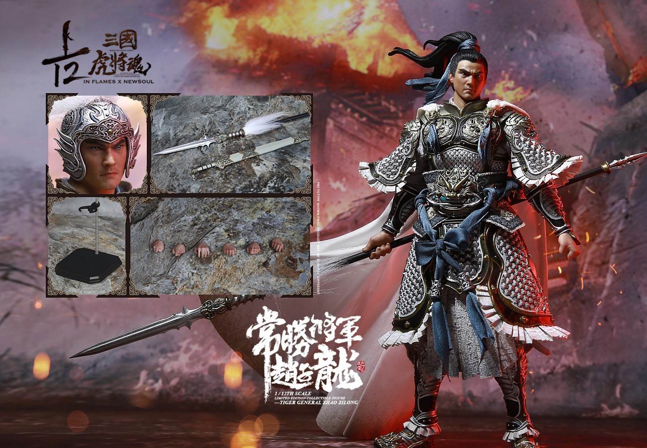 1/12 Soul Of Tiger Generals - Zhao Zilong