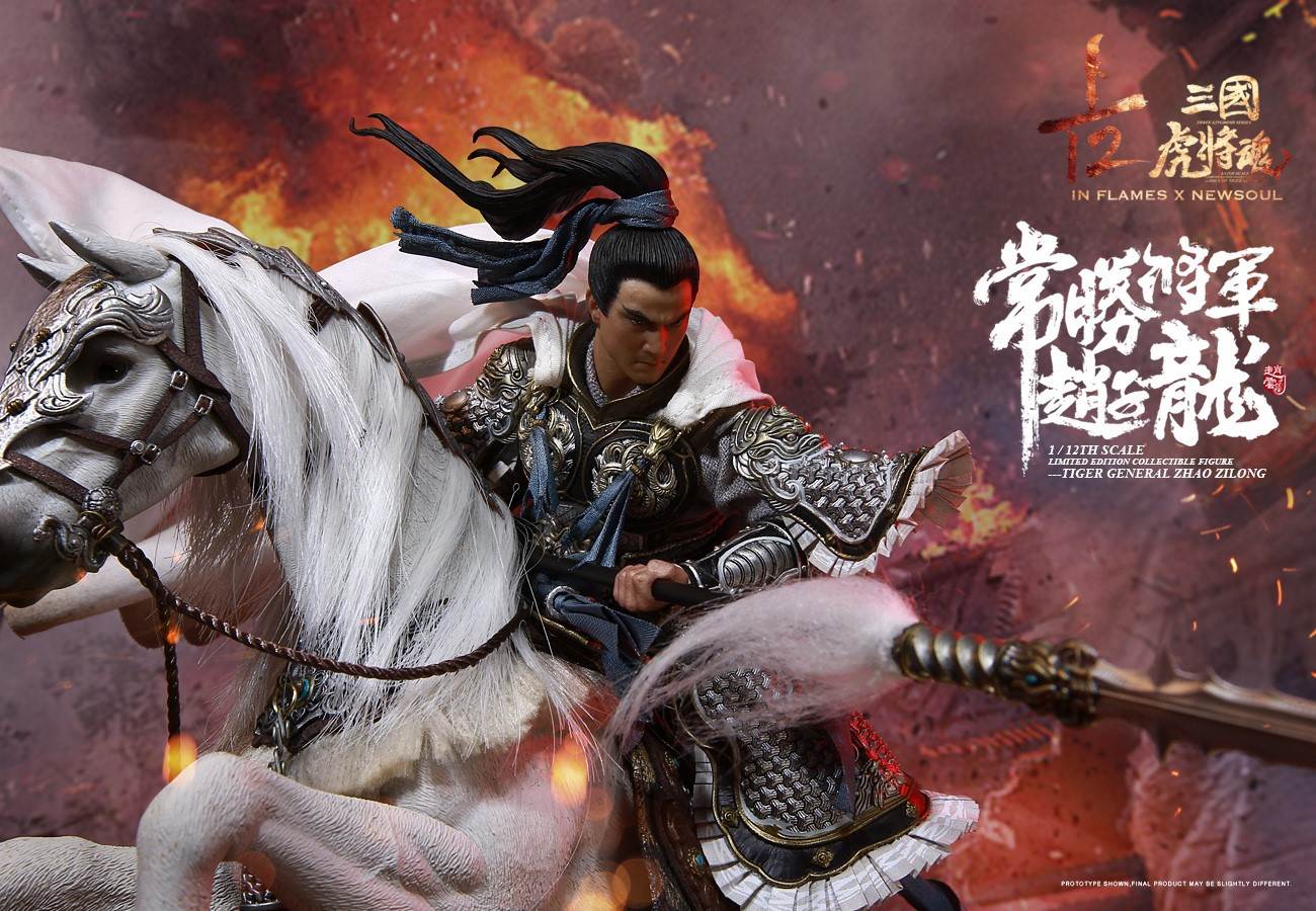 1/12 Soul Of Tiger Generals - Zhao Zilong