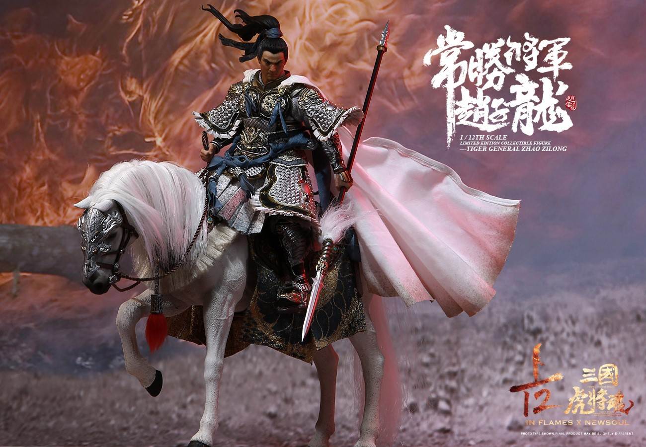 1/12 Soul Of Tiger Generals - Zhao Zilong