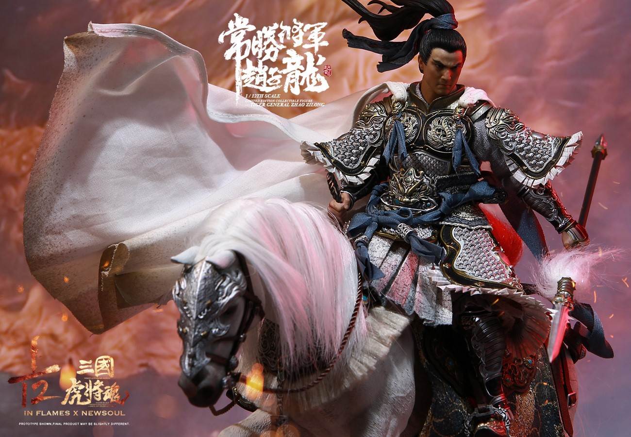 1/12 Soul Of Tiger Generals - Zhao Zilong