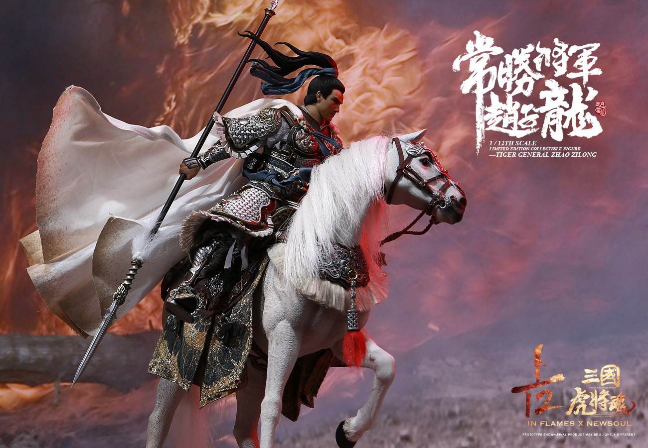 1/12 Soul Of Tiger Generals - Zhao Zilong