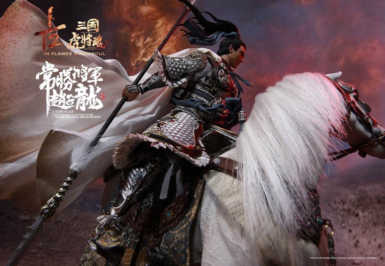 1/12 Soul Of Tiger Generals - Zhao Zilong