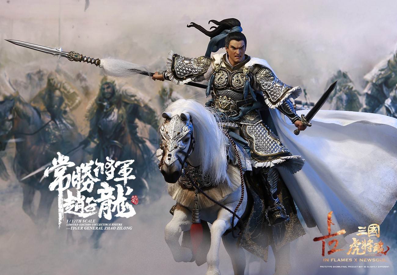 1/12 Soul Of Tiger Generals - Zhao Zilong