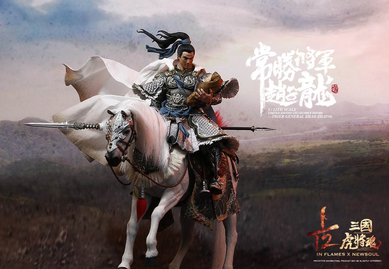 1/12 Soul Of Tiger Generals - Zhao Zilong