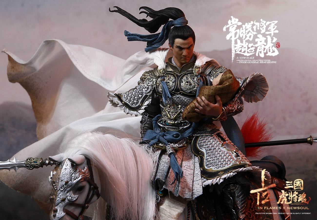 1/12 Soul Of Tiger Generals - Zhao Zilong