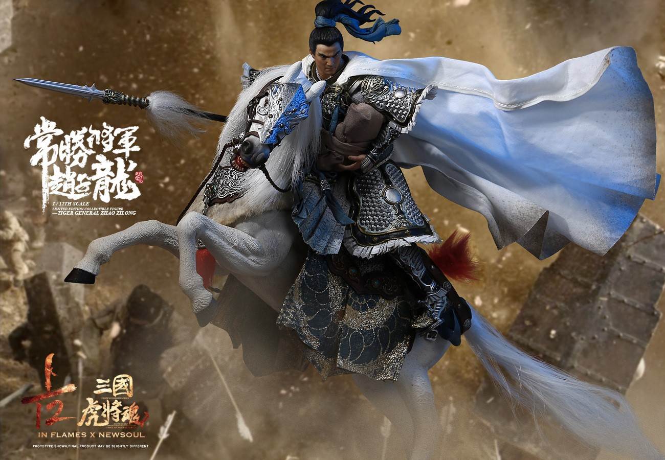1/12 Soul Of Tiger Generals - Zhao Zilong