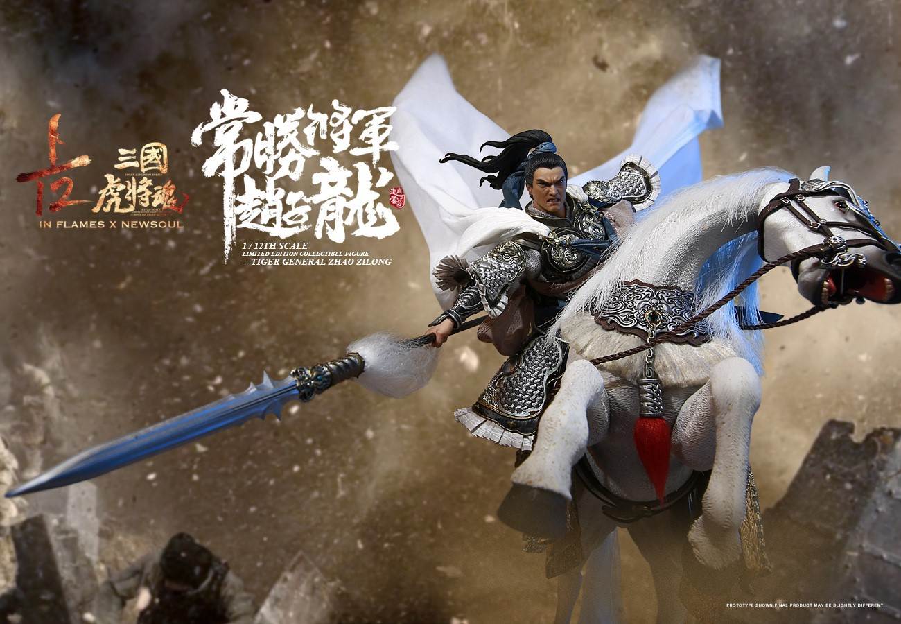 1/12 Soul Of Tiger Generals - Zhao Zilong