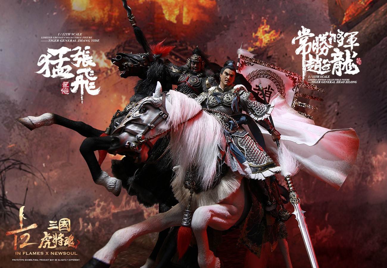 1/12 Soul Of Tiger Generals - Zhao Zilong