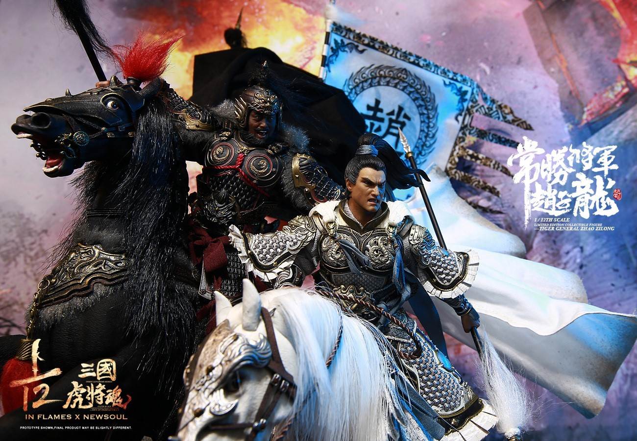 1/12 Soul Of Tiger Generals - Zhao Zilong