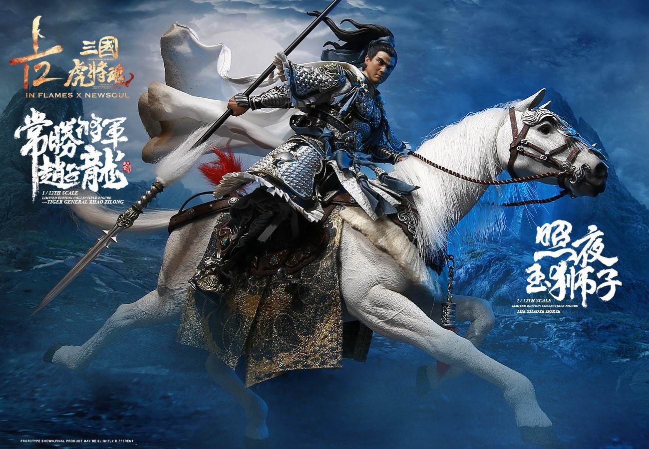 1/12 Soul Of Tiger Generals - Zhao Zilong