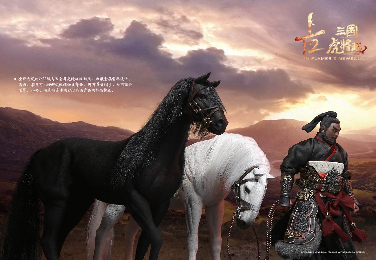 1/12 Soul Of Tiger Generals - Zhao Zilong