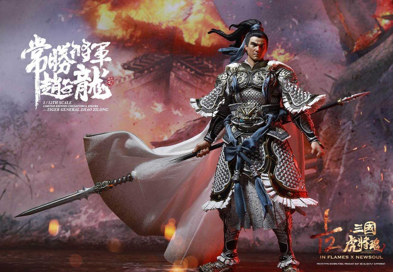1/12 Soul Of Tiger Generals - Zhao Zilong