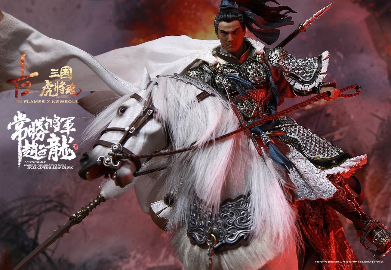 1/12 Soul Of Tiger Generals - Zhao Zilong