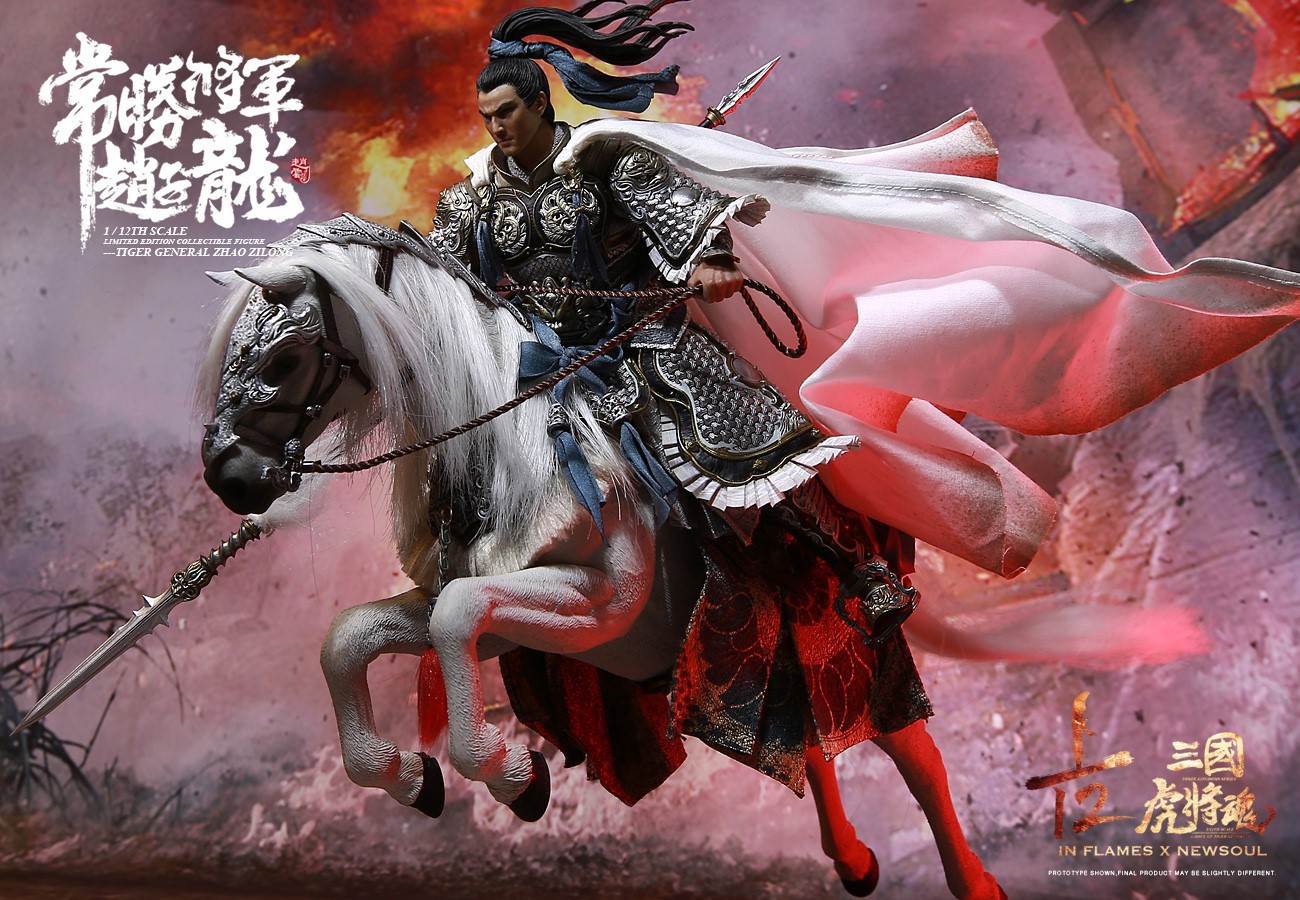 1/12 Soul Of Tiger Generals - Zhao Zilong