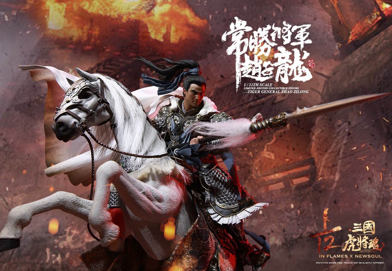 1/12 Soul Of Tiger Generals - Zhao Zilong