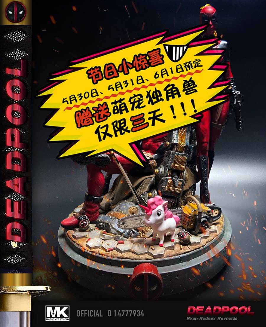 Deadpool Double Team