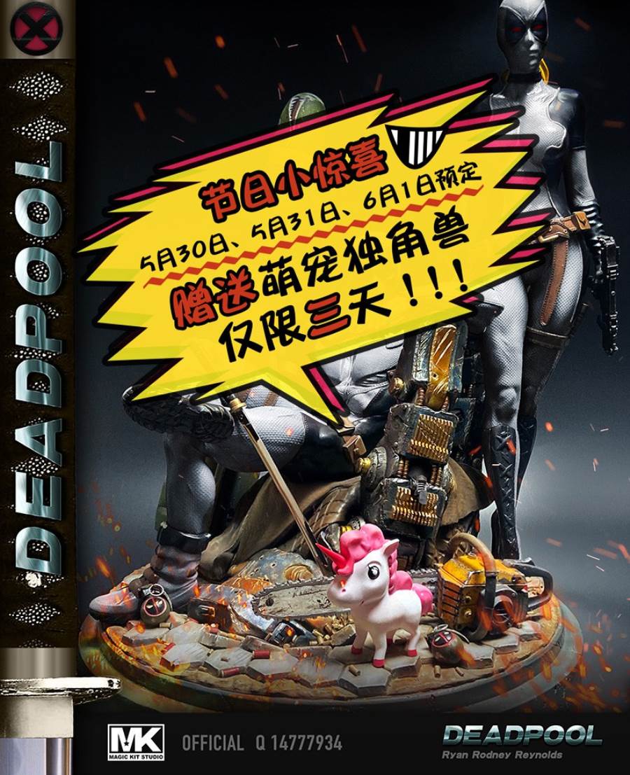 Deadpool Double Team