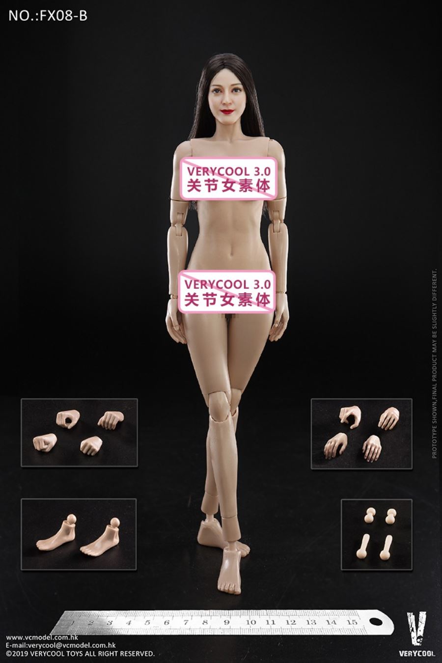 1/6 Asian beauty head carving