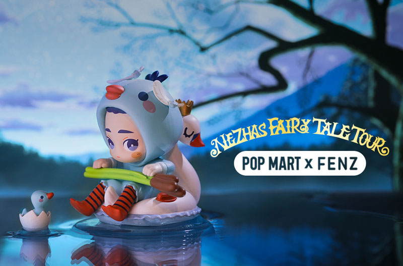 Fei Ren Zai (Hito ni Arazaru kana) Nataku's Fairy Tale Tour Series 9Pack BOX