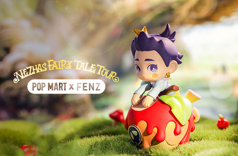 Fei Ren Zai (Hito ni Arazaru kana) Nataku's Fairy Tale Tour Series 9Pack BOX