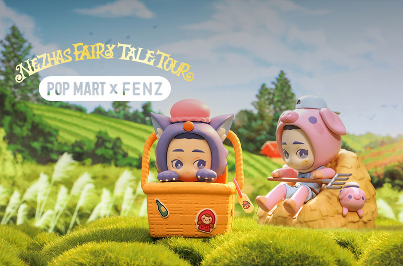 Fei Ren Zai (Hito ni Arazaru kana) Nataku's Fairy Tale Tour Series 9Pack BOX