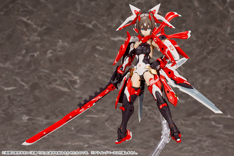 Megami Device Asra Shura Ninja 1/1