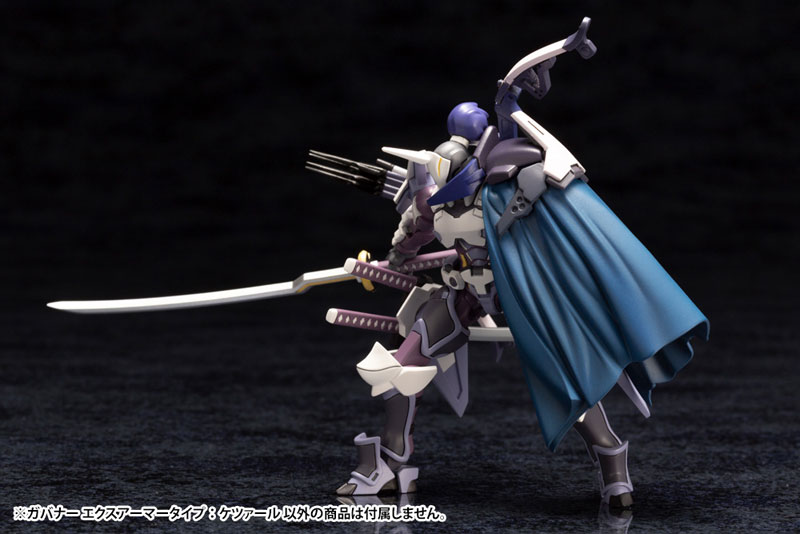 Hexa Gear 1/24 Governor Ex Armor Type: Quetzal Kit Block