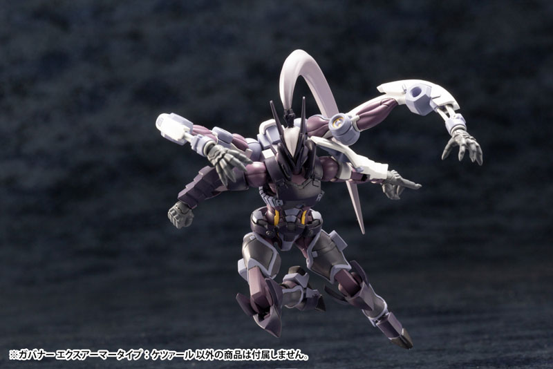 Hexa Gear 1/24 Governor Ex Armor Type: Quetzal Kit Block