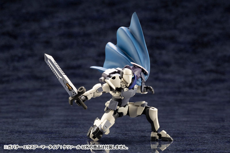 Hexa Gear 1/24 Governor Ex Armor Type: Quetzal Kit Block
