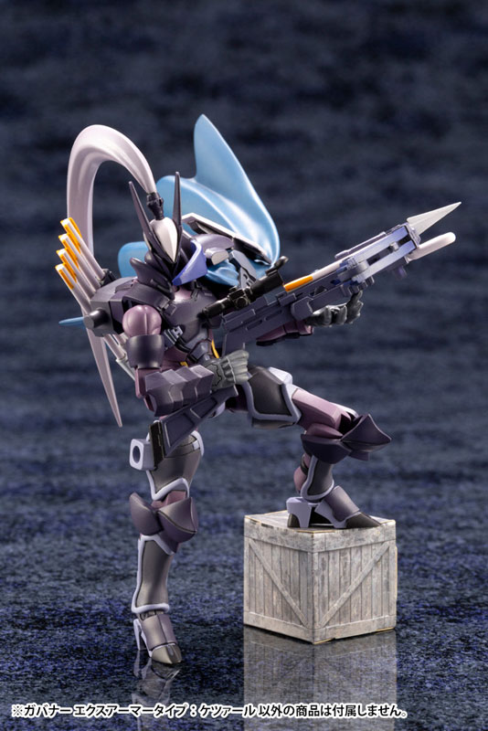 Hexa Gear 1/24 Governor Ex Armor Type: Quetzal Kit Block