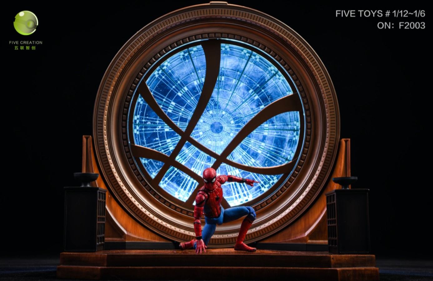 F2003 Dr. Strange Meditation Scene Platform