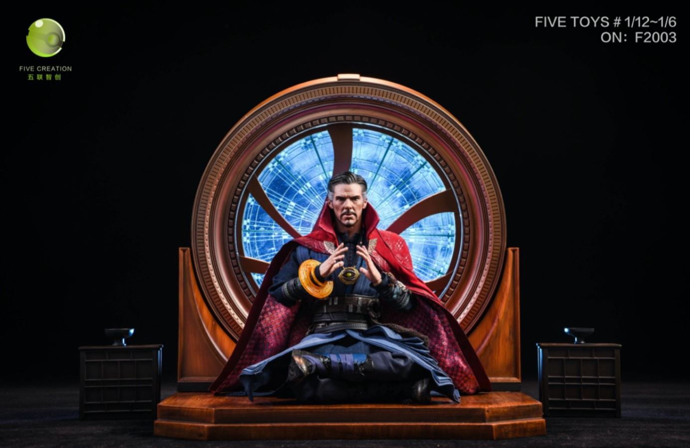F2003 Dr. Strange Meditation Scene Platform