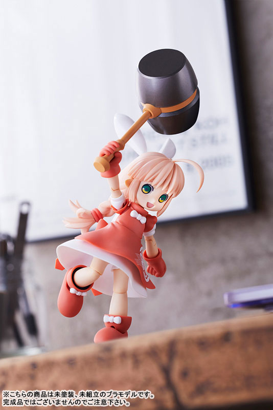 Ichigeki Sacchu!! HoiHoi-san NEW EDITION 1/1 HoiHoi-san -Heavy Arms Ver.- NEW EDITION